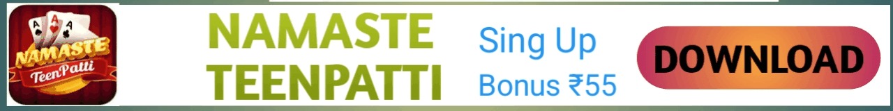 Spin Crush APK gif image